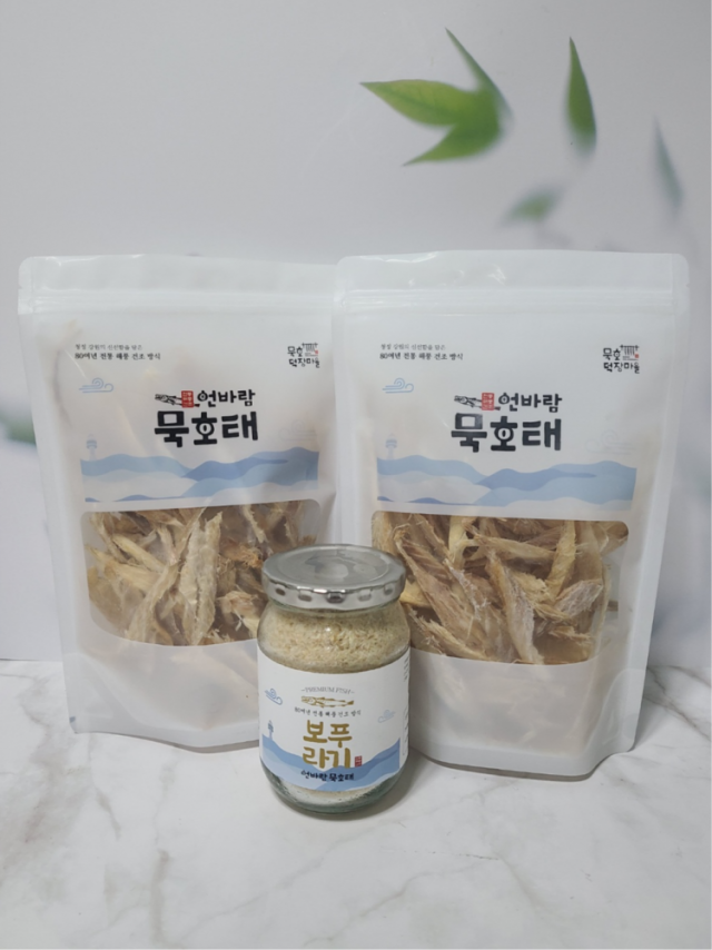 묵호덕장마을,[묵호덕장마을]국내건조 언바람묵호태 선물세트(150g x 150g × 80g)