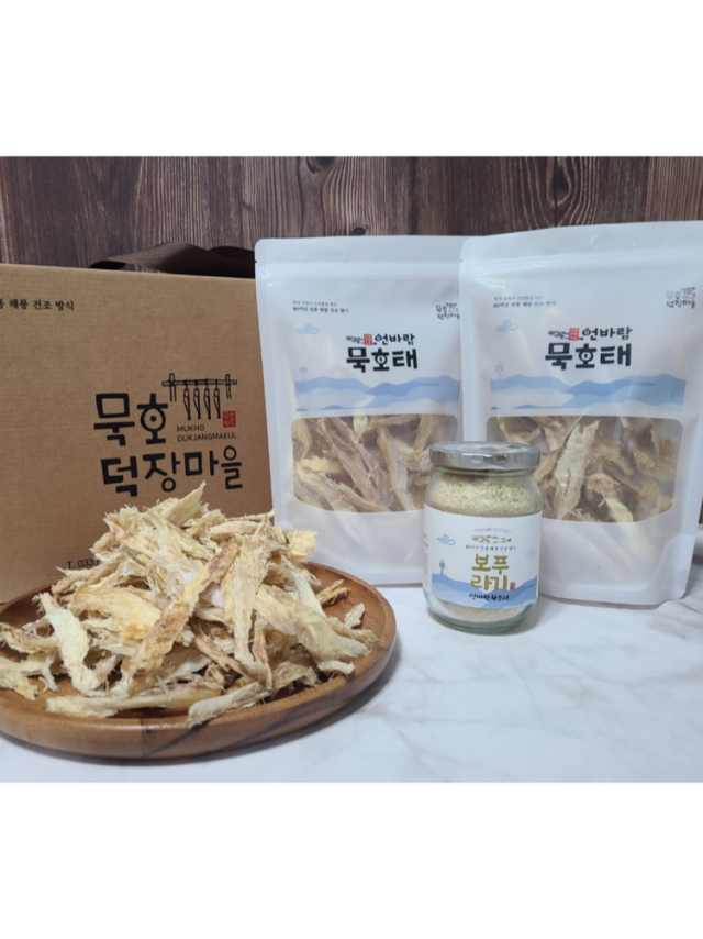 묵호덕장마을,[묵호덕장마을]국내건조 언바람묵호태 선물세트(150g x 150g × 80g)